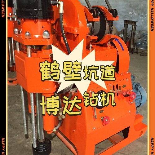 新疆坑道鉆機(jī)原理及使用方法